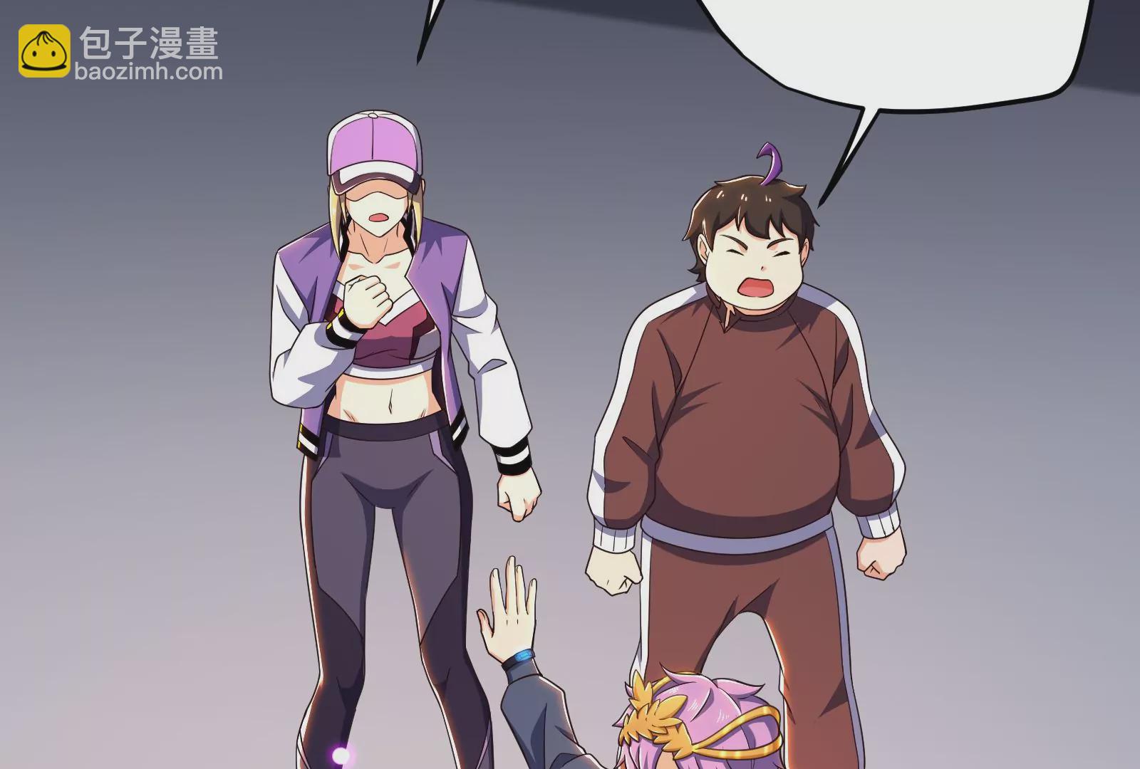 古神遊戲 - 第67話線索！邪惡的哥布林薩滿(2/3) - 2